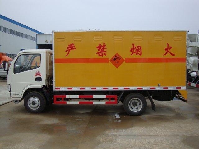 碾子山危险品运输