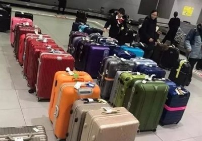 碾子山行李托运公司